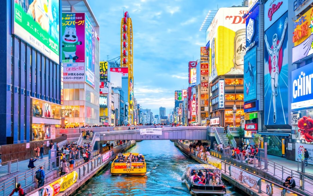 Osaka Vacation Travel Guide | Expedia