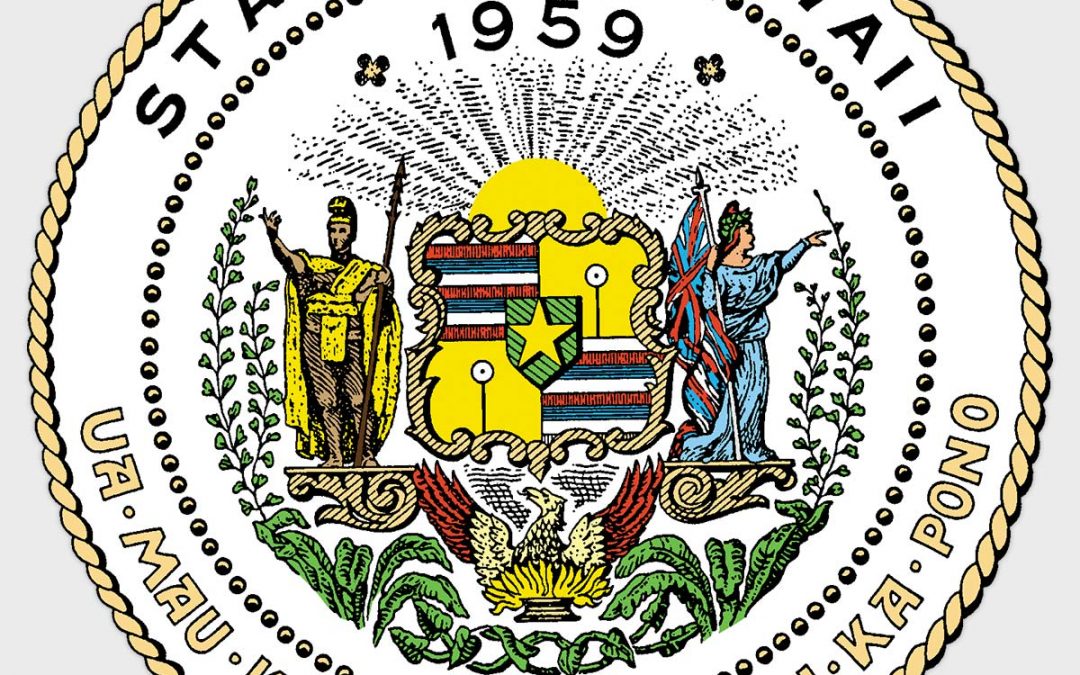 Department of Transportation | HDOT and partner agencies kick off No Excuses campaign prior to the holiday season