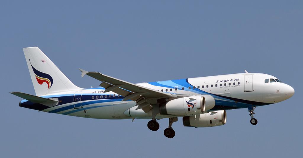 Bangkok Airways hopes for revenue lift as travel restrictions ease | News